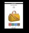 Ultima  BORSA LV